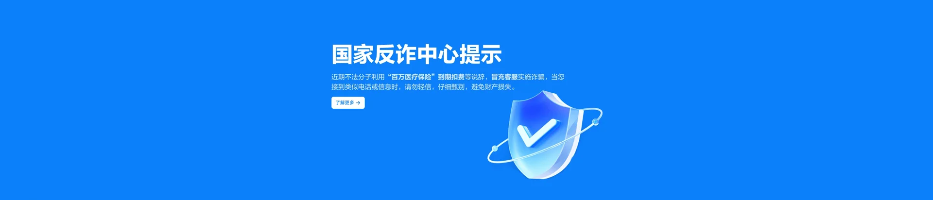 太原移动宽带